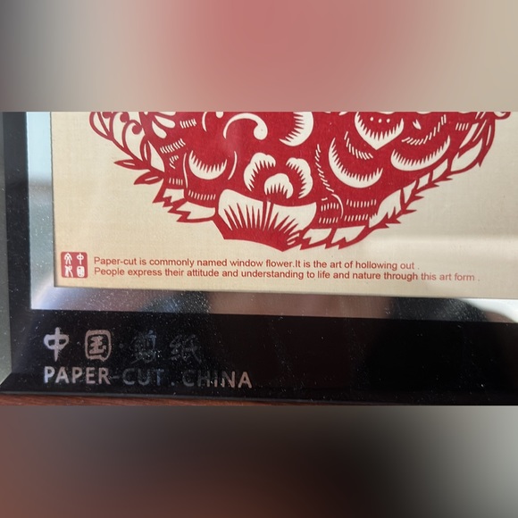 PAPER-CUT.CHINA - Picture 6 of 6